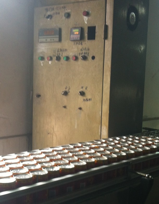 達利集團溫度控制方案